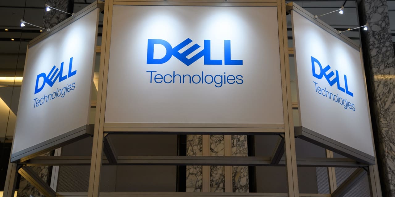 Michael Dell’s family office backs private credit launch by two ex ...